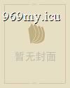 刚开一秒的魔域sf发布网